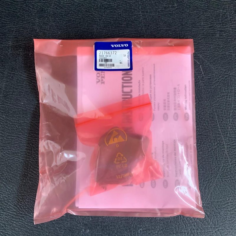LEVER KNOB SPARE PART